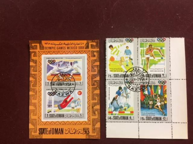 OMAN: 1 Bogen 1 Viererblock  (OLYMPIADE 1968 MEXICO-  - gestempelt