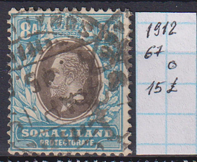 Somaliland 1912 GV 8a SG#67 - 15£ Used Scarce & Rare!
