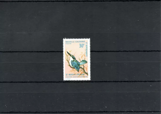 Timbre Nouvelle Caledonie France Colonie 1970 N°365 Neuf** Mnh