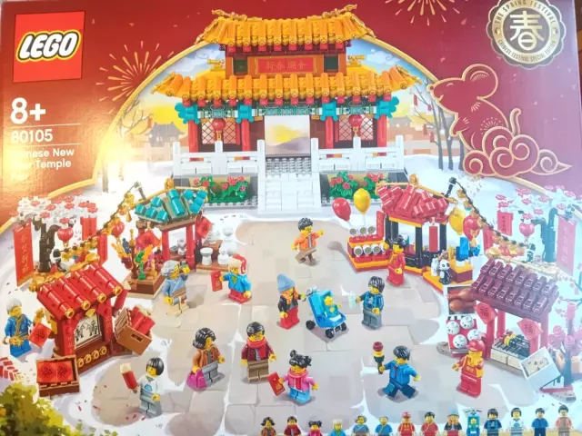 Lego Seasonal 80105 Tempelmarkt Zum Chinesischen Neujahrsfest 14 Figuren 2020