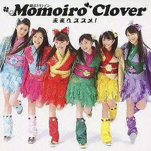 Momoiro Clover Z - 未来へススメ！ (CD, Maxi)