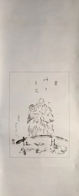 G0710 Japonés Vintage Colgante Rollo Kakejiku Mano Pintura Papel Tres Antiguo