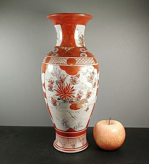 Antique Japanese Kutani Vase Red Meiji Period 30cm tall Signed Base