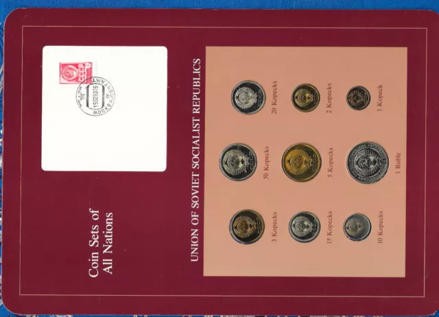 Coin Sets of All Nations USSR Russia w/card UNC all 1979