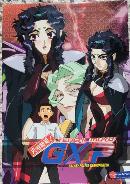 Tenchi Muyo! GXP Galaxy Police Transporter DVD Set Complete Region 1 Anime OOP