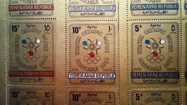 YEMEN 1968 Olympics Set in complete sheets of 36 MNH Gold Stamps