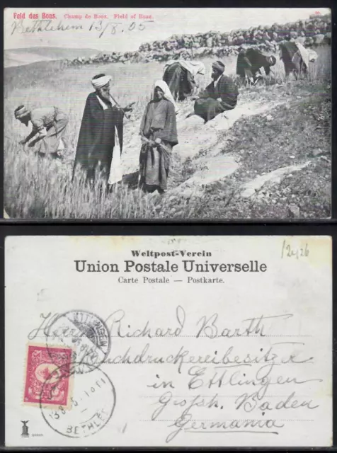 Bethleem 1905 - Ottoman Tureky post Office in Palestine postcard sent to Germany