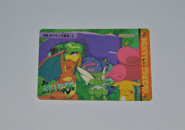 Japanische Pokemon Booster Packs - 3 Stück, Zufällige Sets