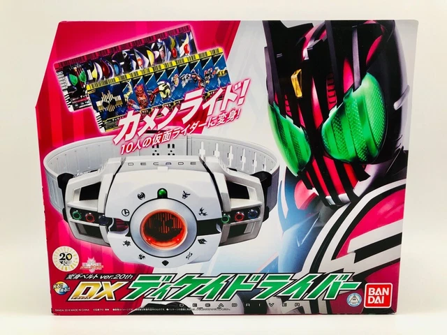 BANDAI Kamen Masked Rider Decade Belt ver.20th DX Decade Driver