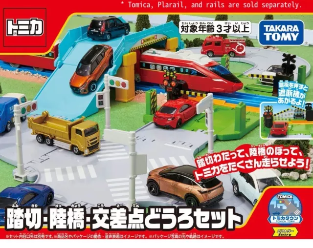 TAKARA TOMY TOMICA TOWN - Crossing Rail Overpass Intersection Set