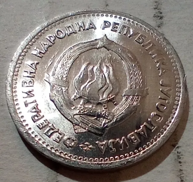 1953 One 1 Dinar Yugoslavia Only one year of this Coin in existence