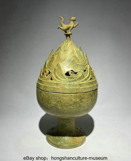 16.8 " Old Chinese Bronze ware Dynasty Boshan small incense burner