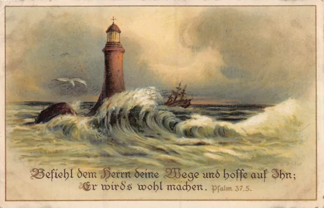 Commit your way to Lord; trust in him & he will act. PSALM 37.5 BIBLE POSTCARD