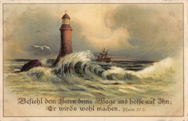 Commit your way to Lord;  trust in him & he will act. PSALM 37.5 BIBLE POSTCARD