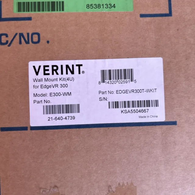 Verint E300-WM 4U Wall Mount Kit for EdgeVR 300
