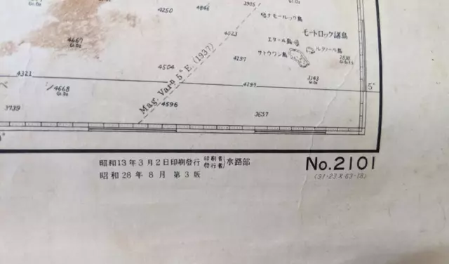 No.2101 Map Nautical Chart Japan Coast Guard Tokyo Bay to Truck Islands 1953 3