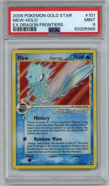 Pokemon TCG - Pikachu V - Spada E Scudo Stella Nera Promo SWSH061 Full - Foto 7