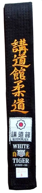 Revue Ceinture Noire N°9 2000 – Dolph Lundgren + Principes Du Judo Par Kano – Édition Originale