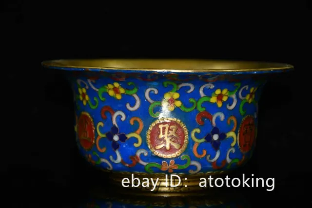 Chinese antiques Yellow copper Cloisonne Floral pattern Gilt gold treasure bowl