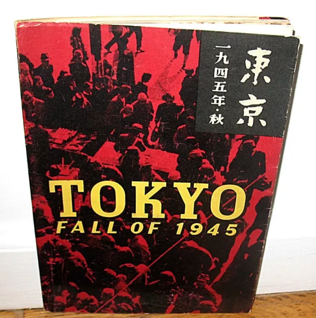 Ihei Kimura Tokyo Fall of 1945 Shunkichi Kikuchi WWII Japan War Photographs DJ
