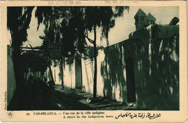 CPA AK MAROC CASABLANCA - Une rue de la ville indigene (118024)