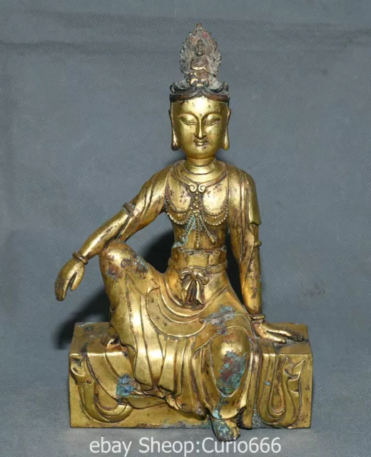 7.4'' Old Dynasty Bronze Ware Gold Kwan-yin Guan Yin Boddhisattva Goddess Statue