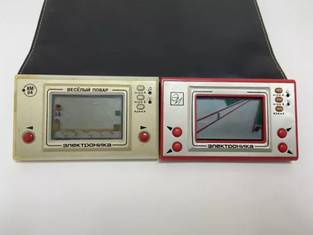 Rare Elektronika USSR Games NOT WORK  FOR PARTS Soviet MERRY COOK & RACING CAR