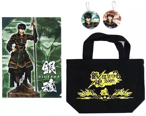 Miscellaneous Character Soul Set Hijikata Okita Silver Festival Gintama 2019 Tem