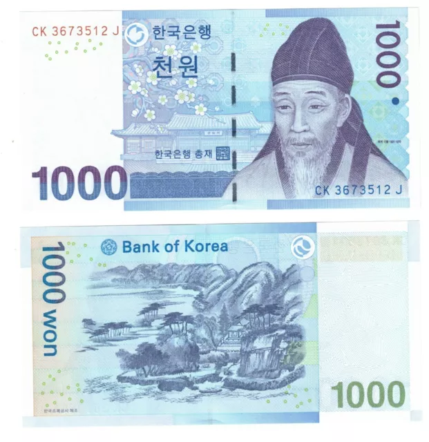 2007 South Korea 1000 Won Banknote UNC P54a