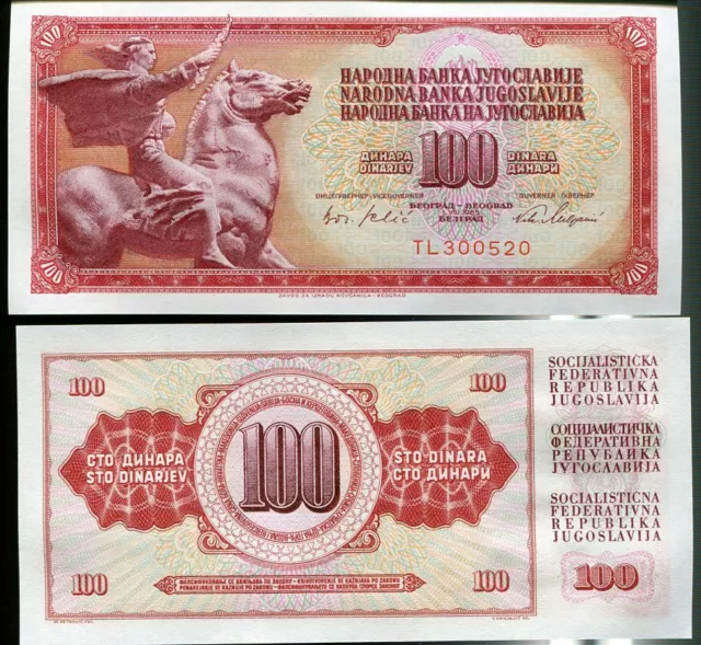 Yugoslavia 100 Dinara 1965 6-DIGIT NUMBER P 80 b UNC