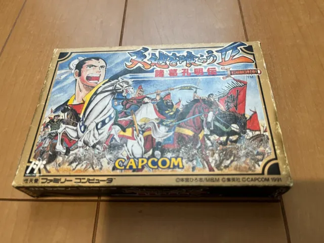 Destiny of an Emperor II BOX and Manual Famicom  Japan NES Nintendo RPG