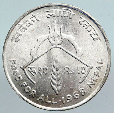 1968 NEPAL King Mahendra Bir Bikram 10 Rupee LARGE Silver Nepalese Coin i90322 2