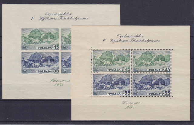 Poland 1938, Bl. 306, 307, Mnh, Fischer Zl 1000,-