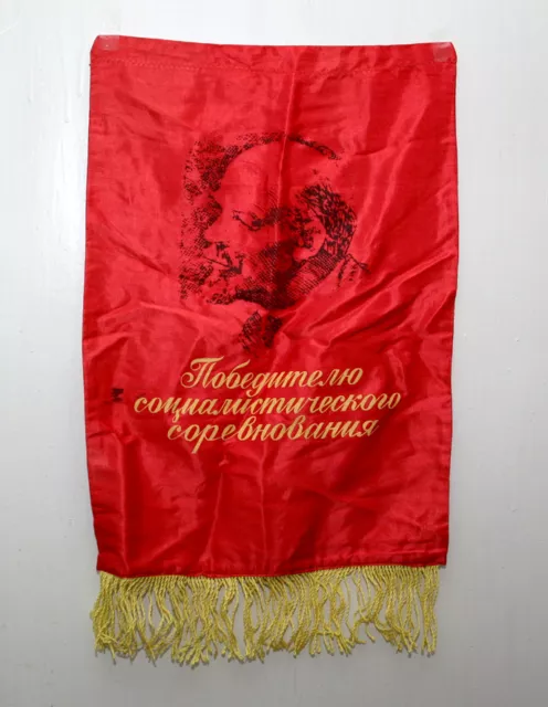 USSR Russian Soviet Lenin Pennant For the Winner of Socialist Competition + Gift