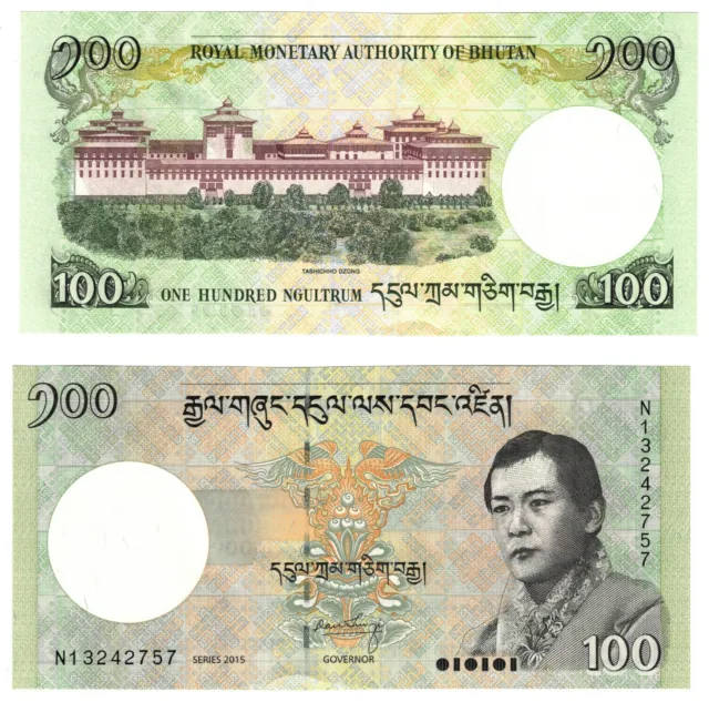 2015 Bhutan P32c 100 Ngultrum Banknote - UNC