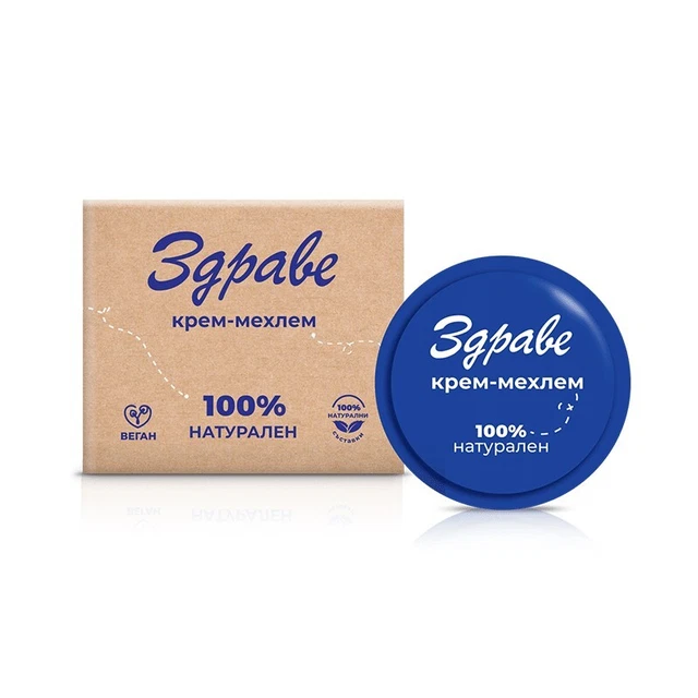 ZDRAVE Crema-Bálsamo 100% Natural Vegano - Marca de culto Bulgaria de la era comunista -30ml