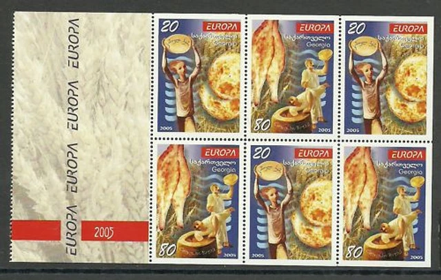 b001 CEPT 05/ Georgien Mi.Nr. 482/83 D/E ** HBL