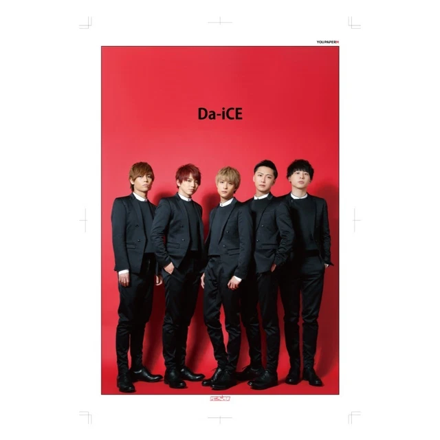 [SALE] DA-ICE FEATURED Page (Large Poster Size) 5959 £68.26 - PicClick UK
