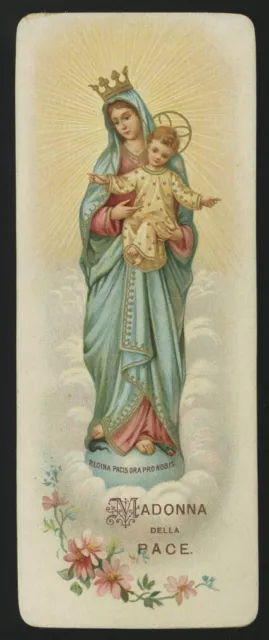 antico santino cromo-holy card MADONNA DELLA PACE