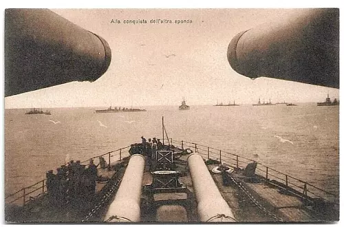 Cartolina Militare ,Regia Marina - Alla Conquista Dell'altra Sponda - 1917