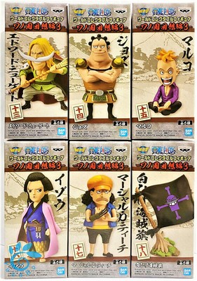 wcf one piece treasure rally