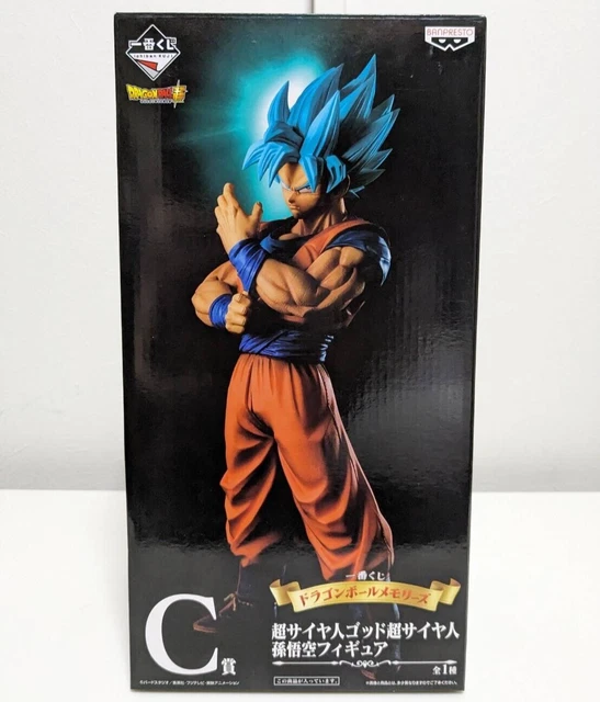 Goldorak Figurine Banpresto Dragon Ball Legends Collab Son Goku