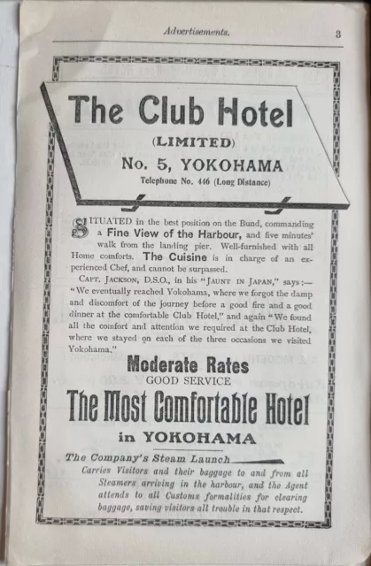 1913 JAPAN TOURIST PRINT ADVERTISEMENT THE CLUB HOTEL LIMITED No 5 YOKOHAMA