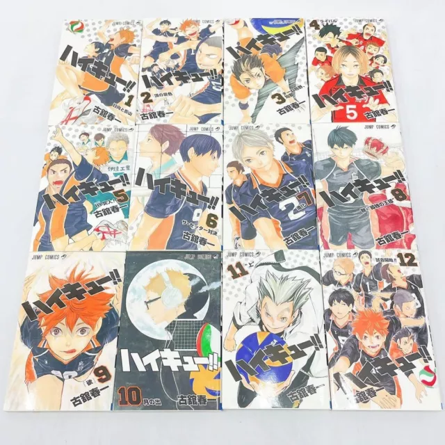 Haikyuu!! Vol.1-45 Manga book jump comics Japanese version Anime