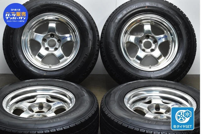 Jdm Rays Rims JDM RAYS WHEEL Set 4wheels Set 16 Inch 8JJ +10 PCD 114.3 245/70R16 107 ...