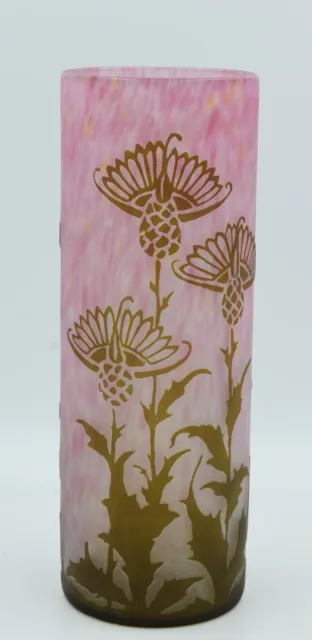 Daum –  Signé - Vase Art Déco – Verre marmoréen dégagé à l’acide – Vers 1920.