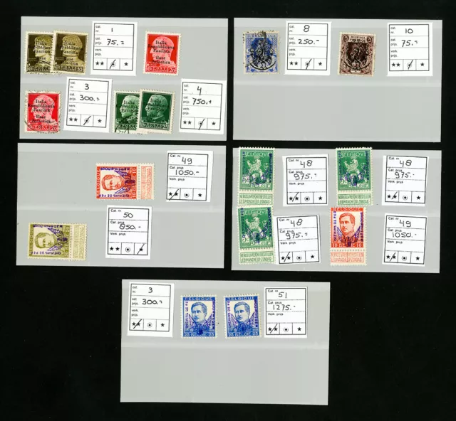 Belgium & Italy Stamps Lot of overprinted aviation varieties