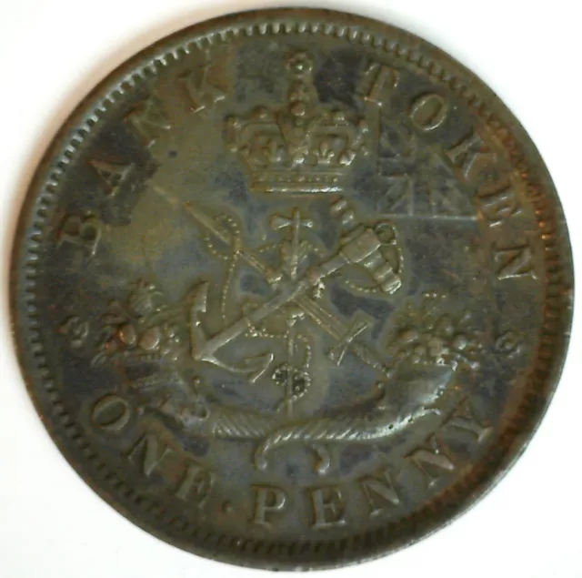 1857 Bank of Upper Canada Copper One Penny Bank Token Extra Fine Anchor Sword