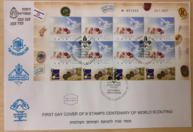 Israel Stamp Full Sheet #1679  Fdc Centenary Of World Scouting 2007