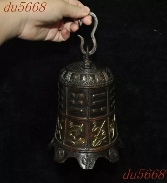 8.2"Chinese Buddhism temple bronze Bells Bell Chung chimes clock statue